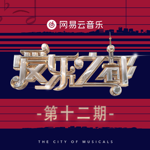 12学生裸体不打码
