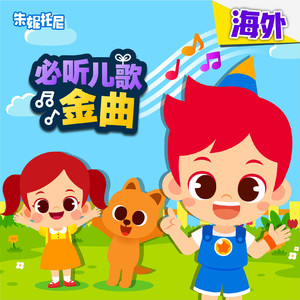 12学生裸体不打码
