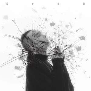 12学生裸体不打码
