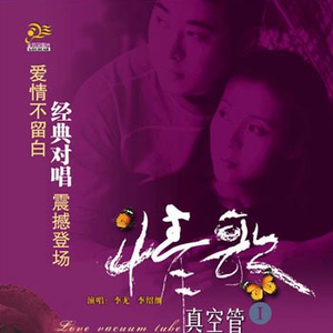 12学生裸体不打码
