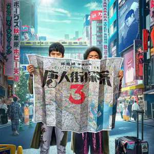 12学生裸体不打码
