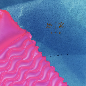 12学生裸体不打码
