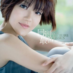 12学生裸体不打码
