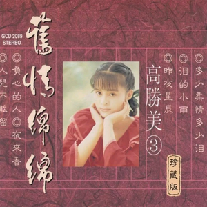 12学生裸体不打码
