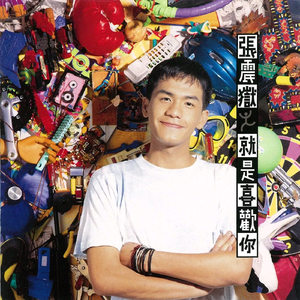 12学生裸体不打码
