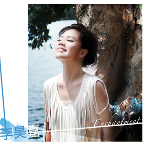 12学生裸体不打码
