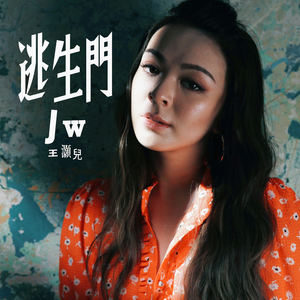 12学生裸体不打码
