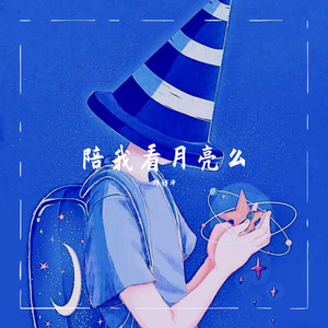 12学生裸体不打码
