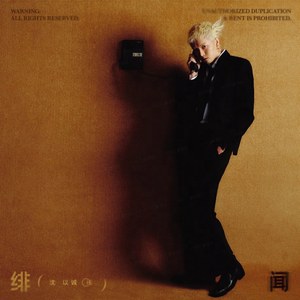 12学生裸体不打码
