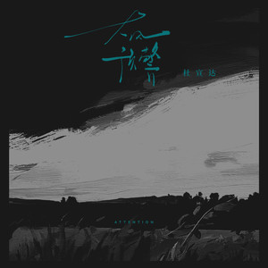 12学生裸体不打码
