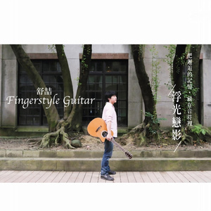 12学生裸体不打码
