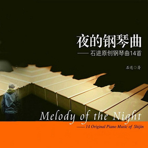 12学生裸体不打码
