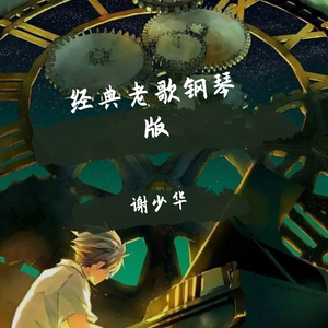 12学生裸体不打码
