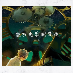 12学生裸体不打码
